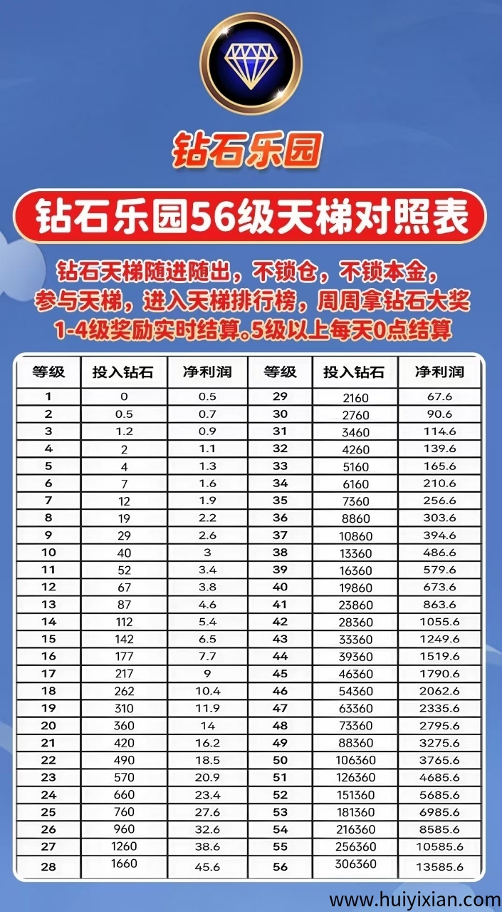 ee5be6021420250610145503