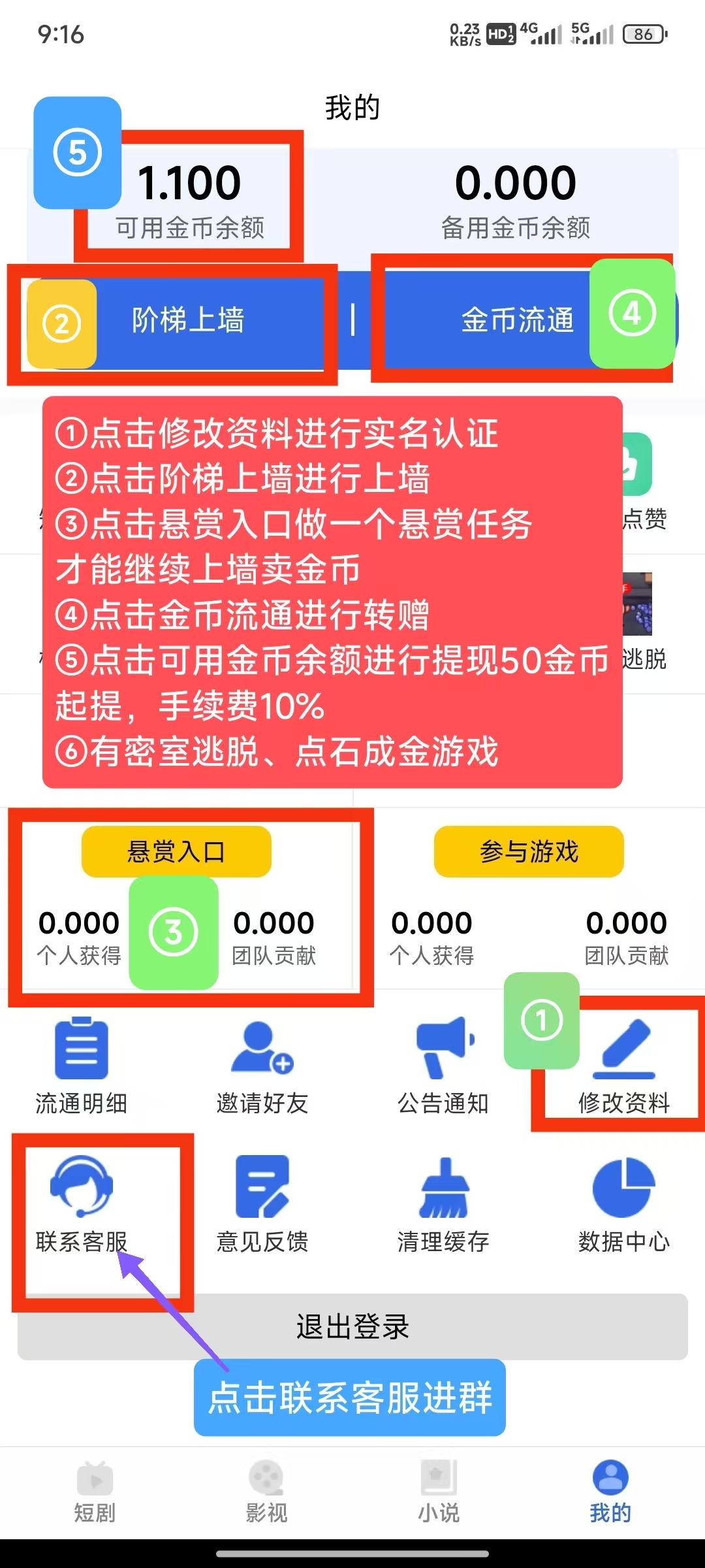 eee2a6df8420250607154250