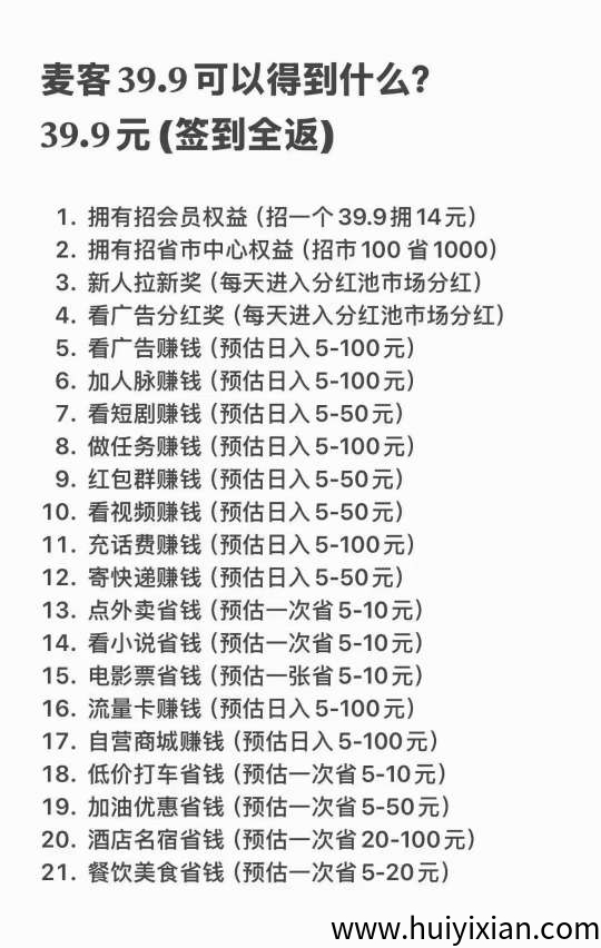 efbee5108320250605075936