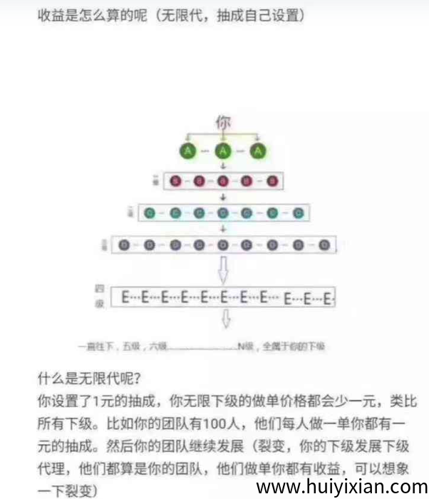 f072103e5620250618163509