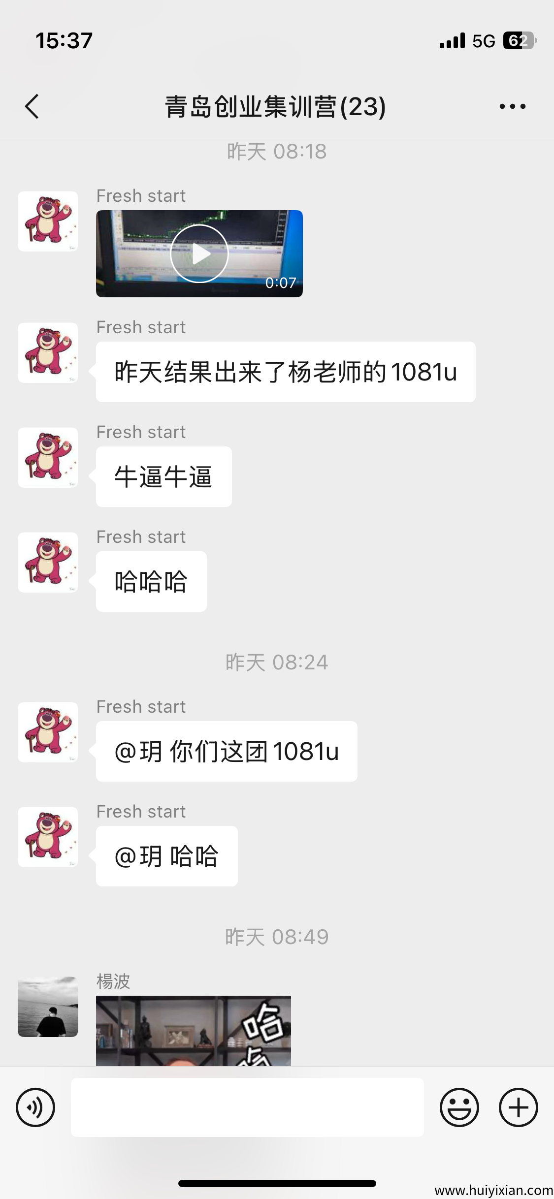 f0afcec0ed20250617174413