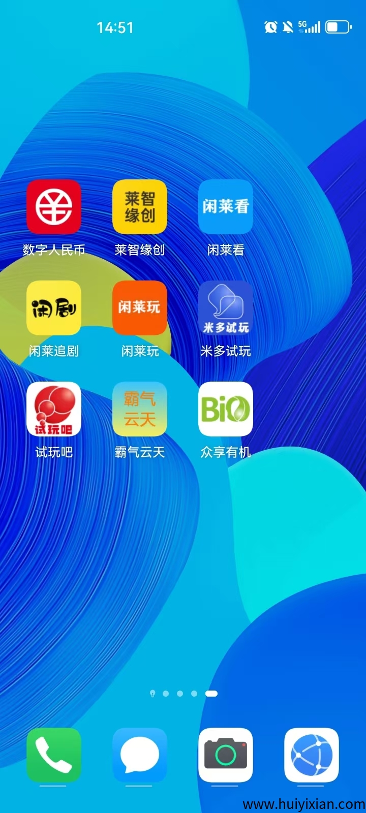 f10281d26520250629074135