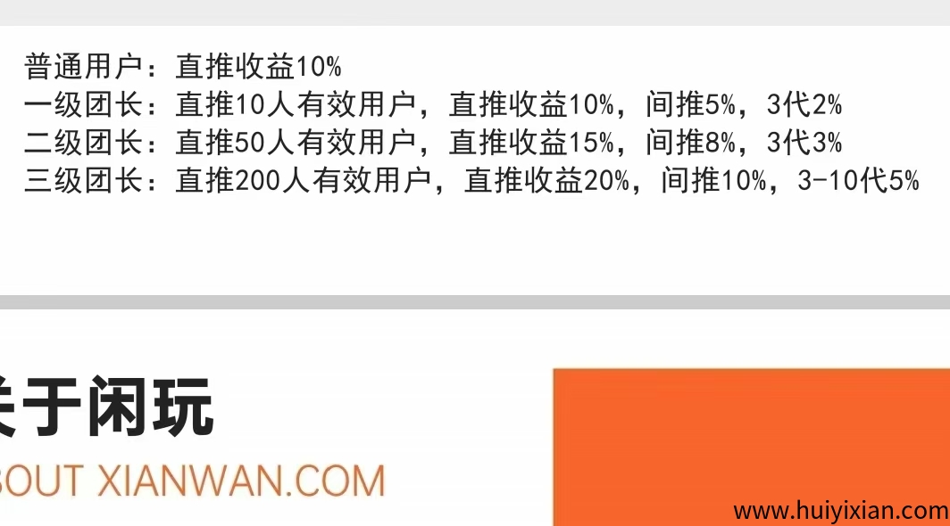 f126707d7220250615192526