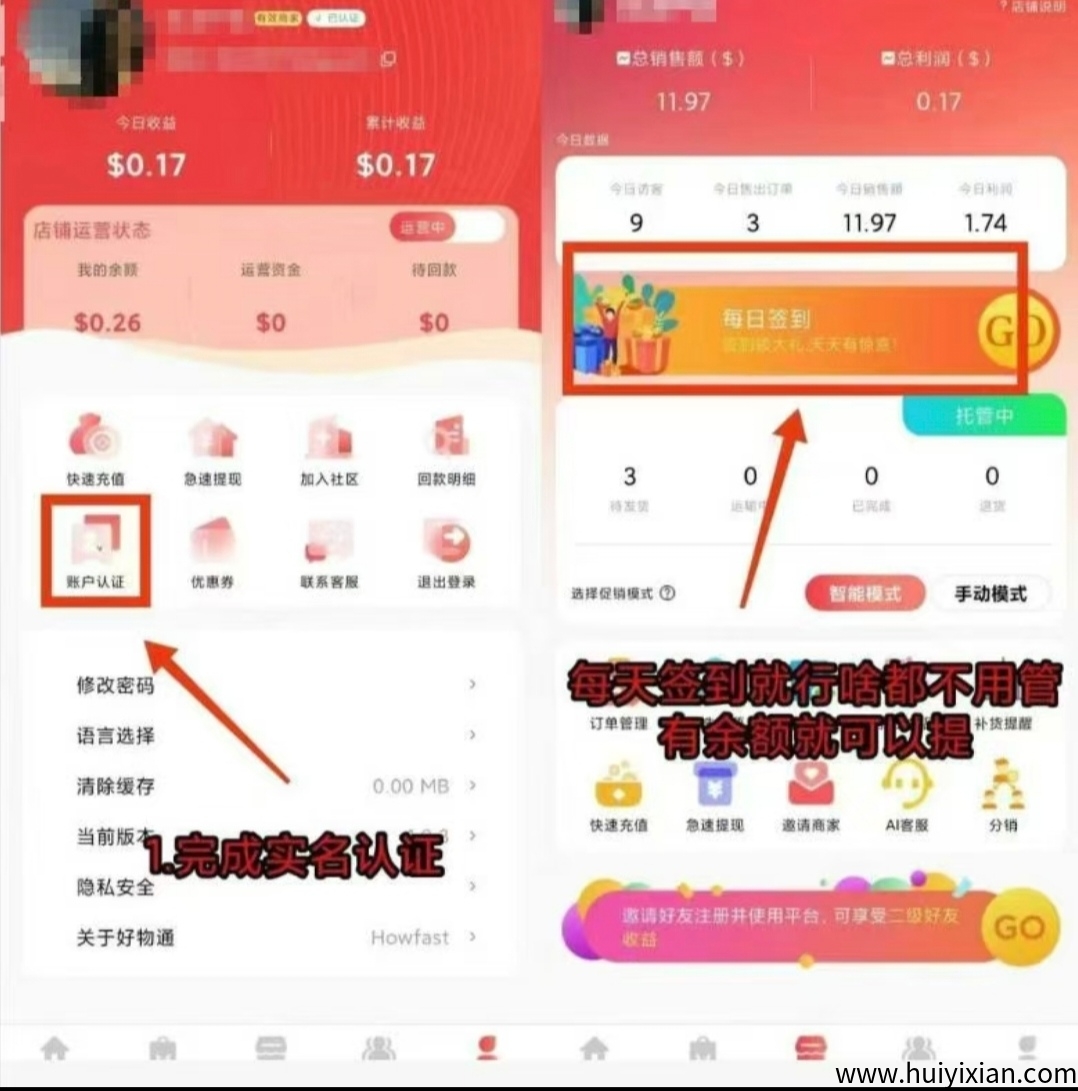 f1ff7bb36d20250607094226