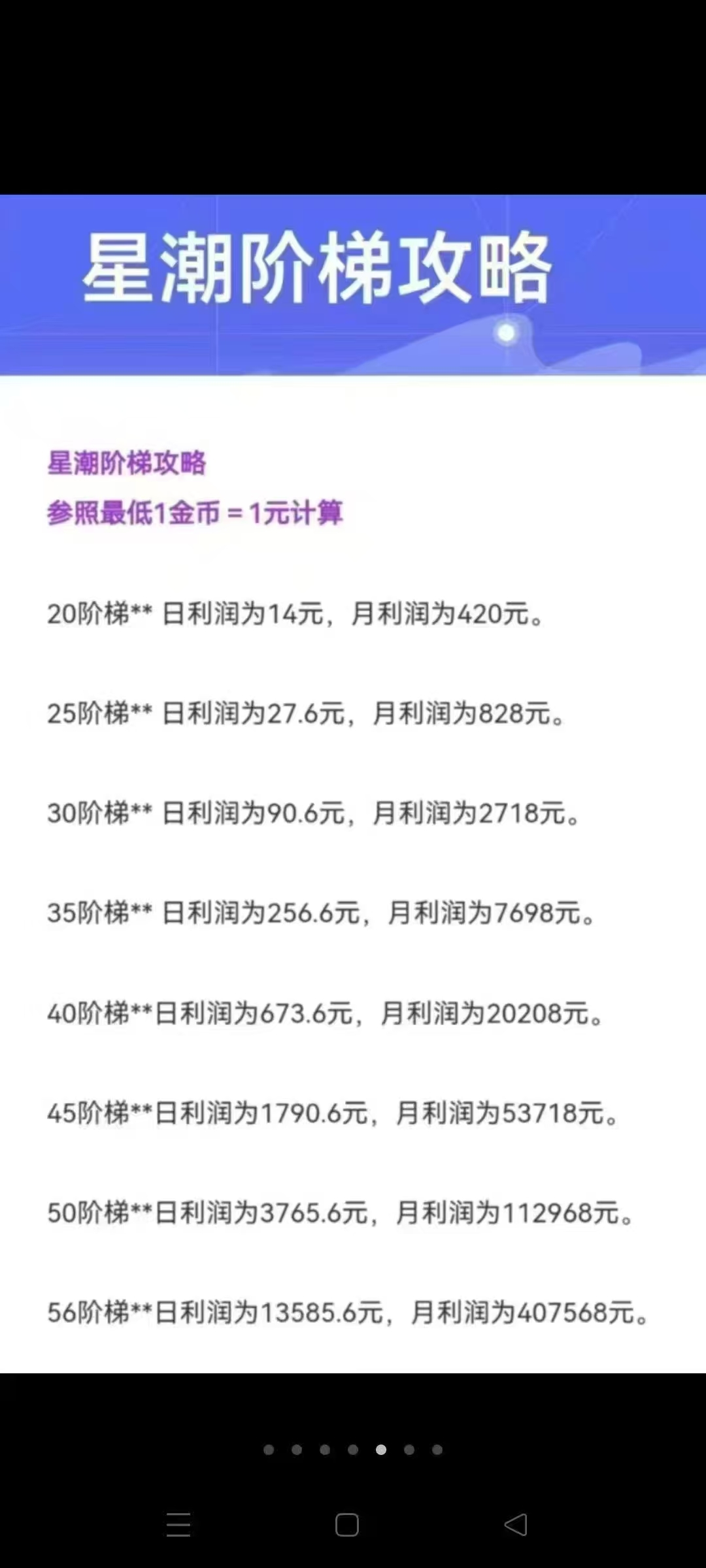 f34839001b20250603213701