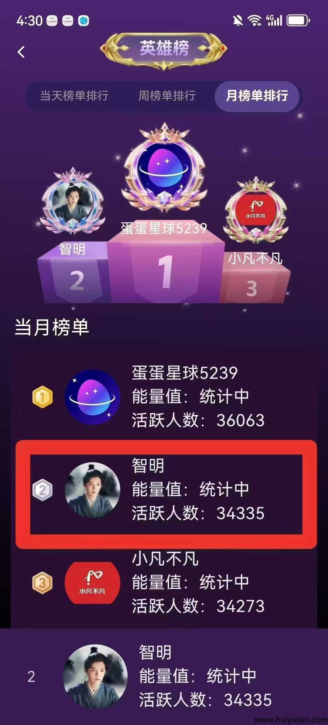 f36e7c268320250613134252