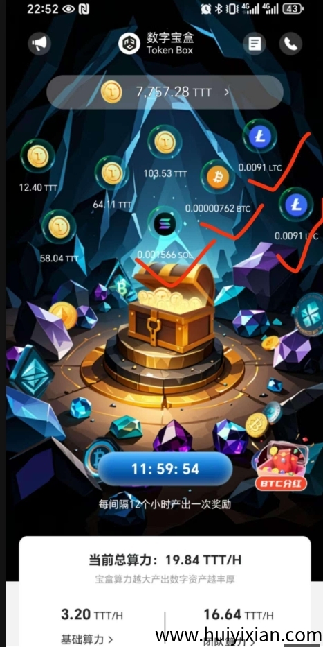 f3c8dcc0b620250611221046