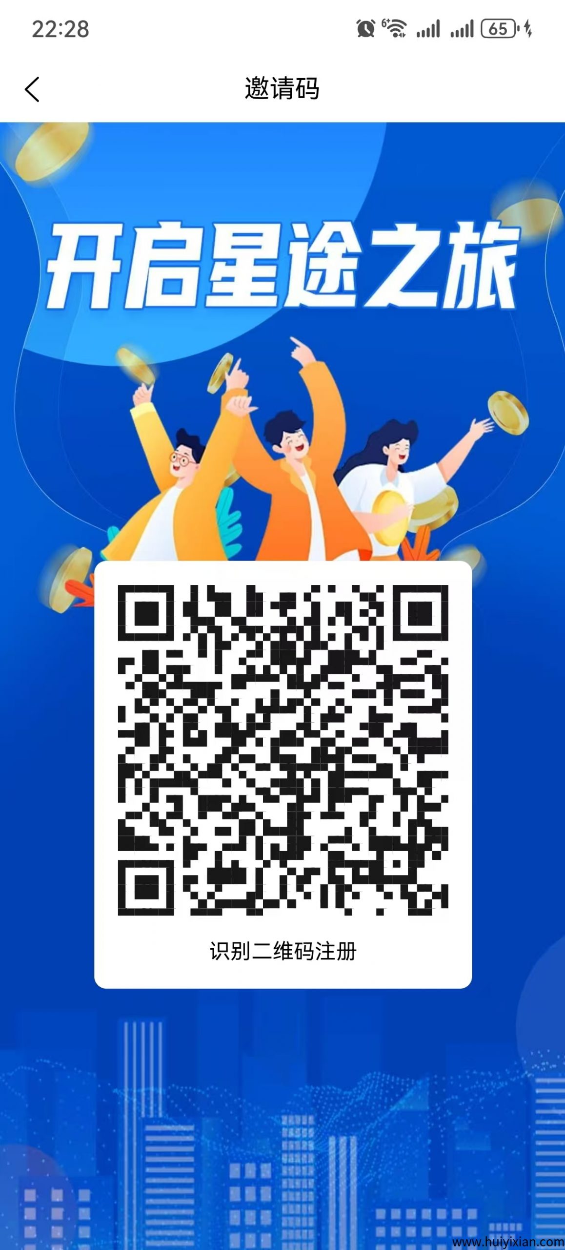 f3ccdd27d220250603211405