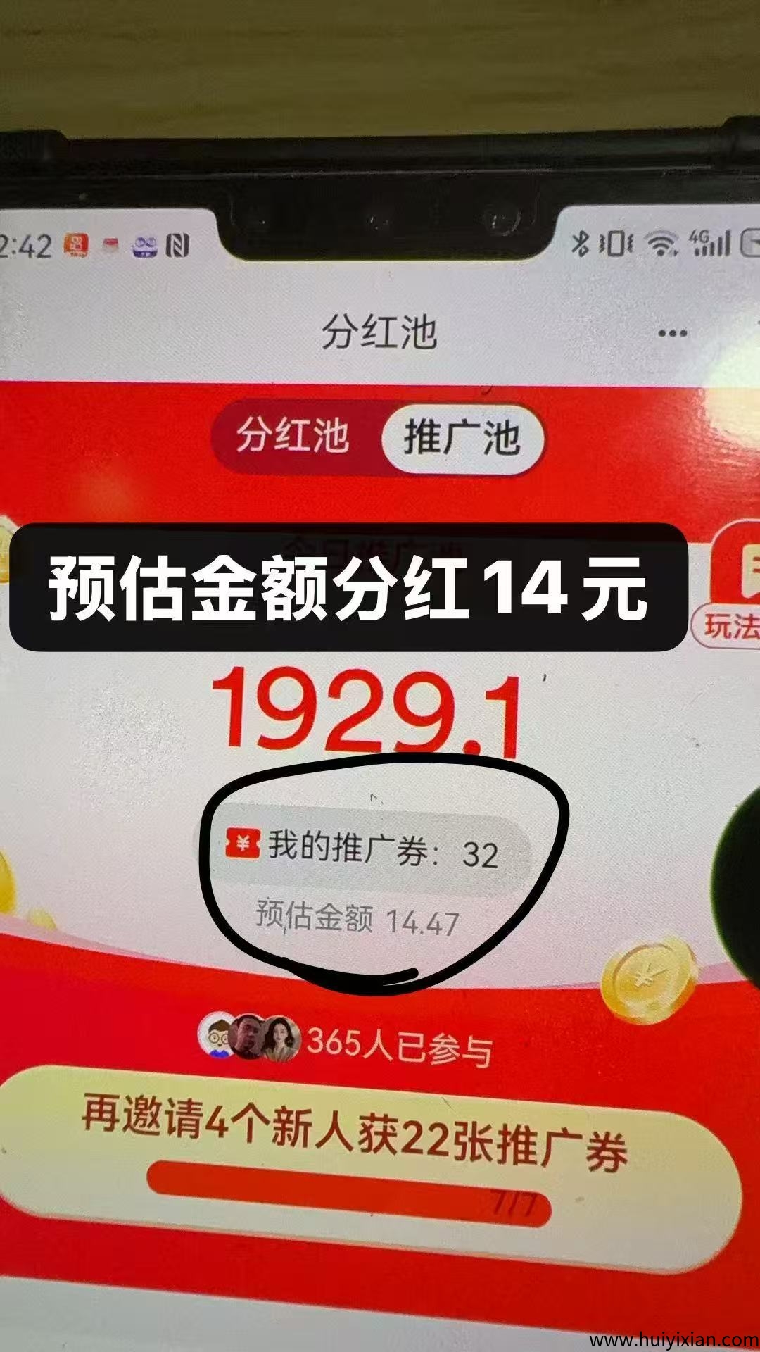 f3ccdd27d220250604194601