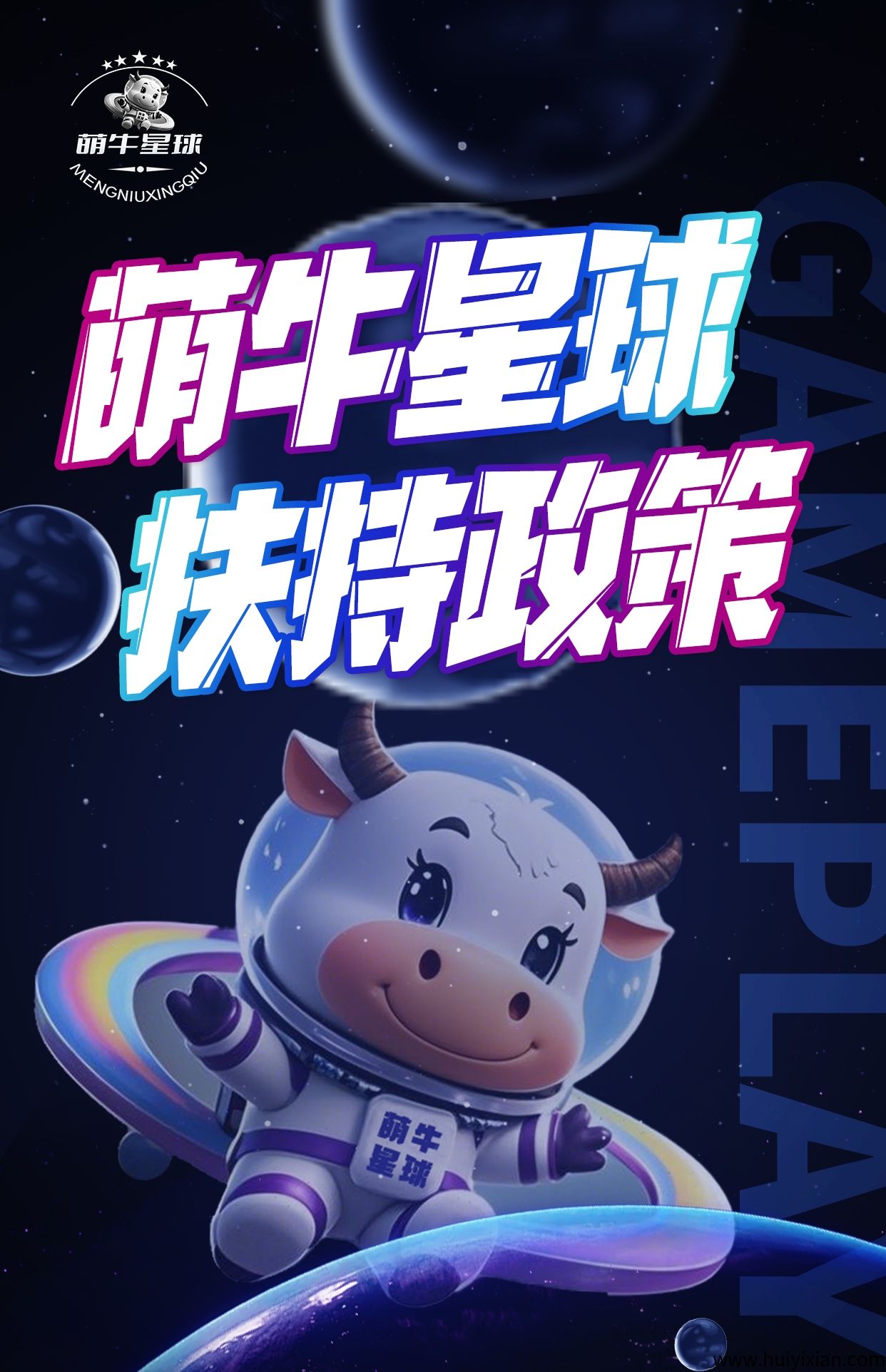 f3ccdd27d220250605212334