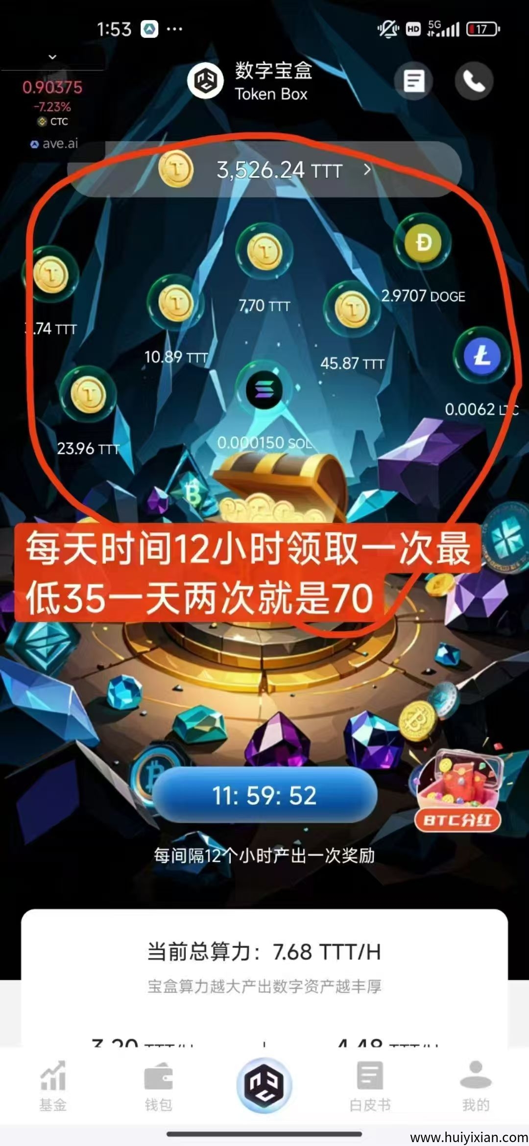 f3ccdd27d220250615172327