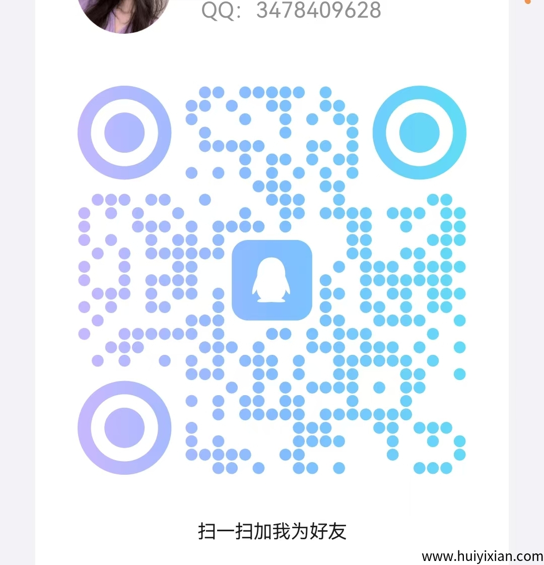 f3ccdd27d220250625115344