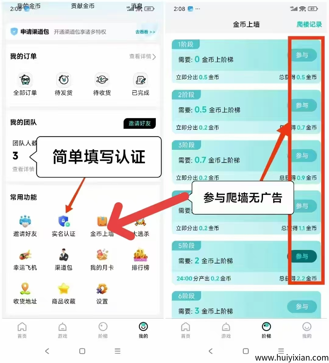 f3ccdd27d220250628161742