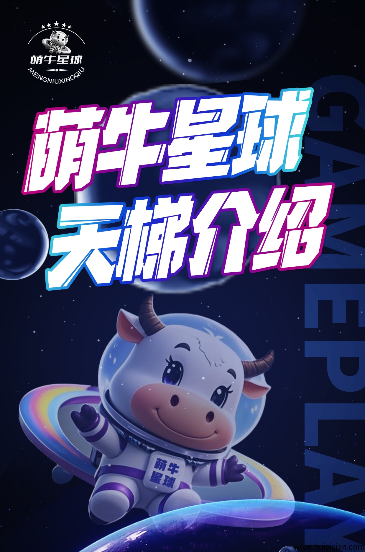 f3ccdd27d220250628185158