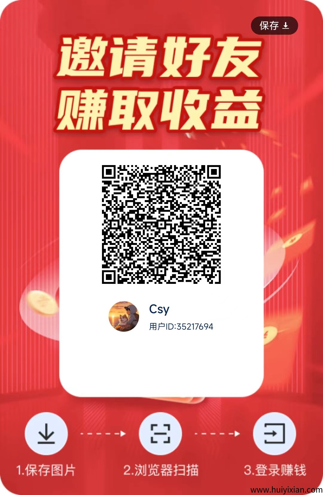 f668b4eae820250624142129