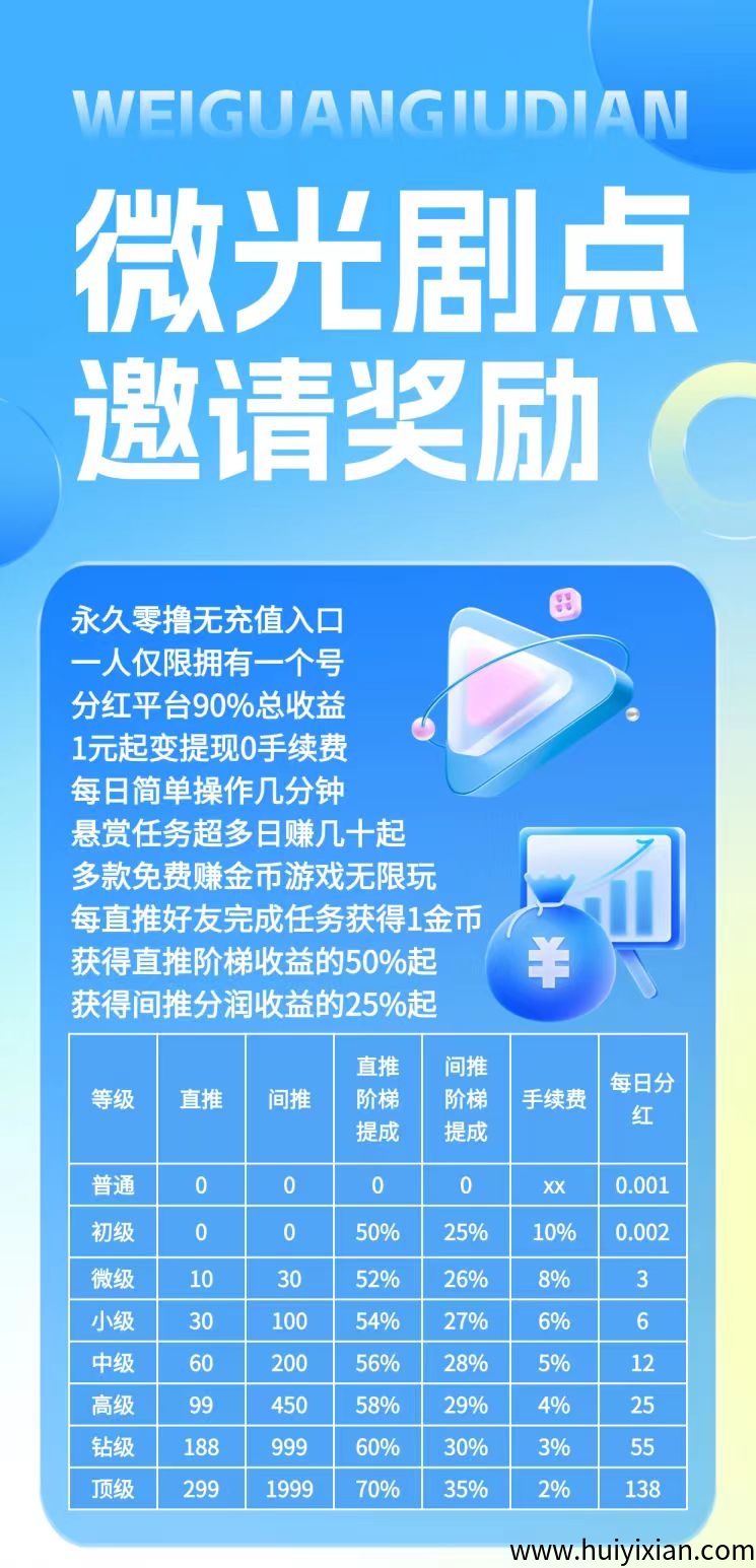 f683a8b39a20250607154250