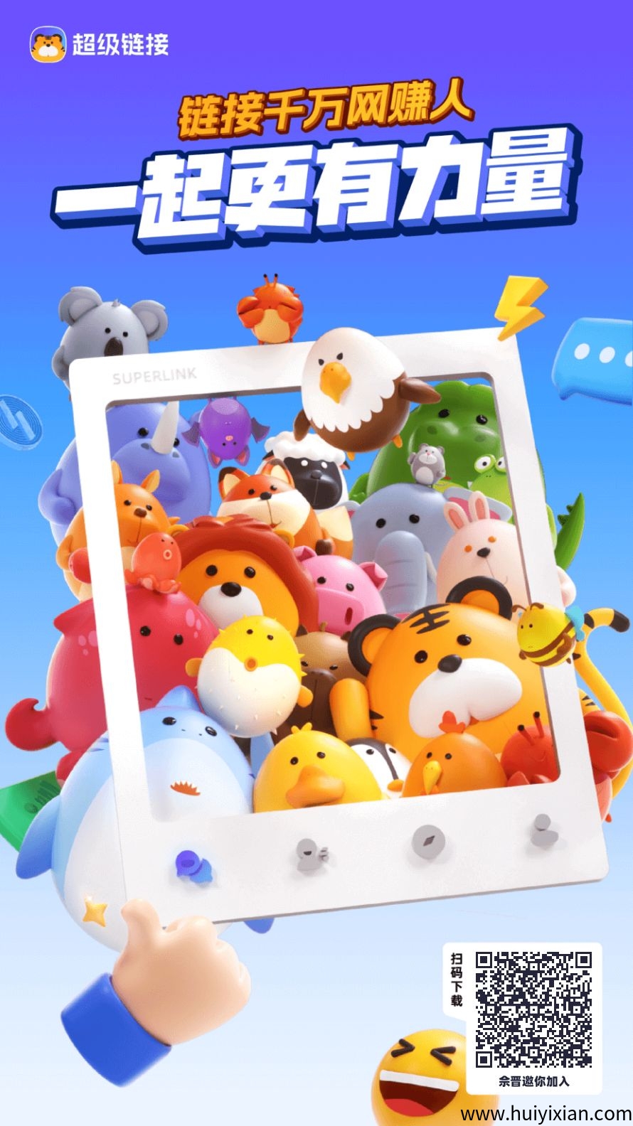 f6d2898dc820250629144252