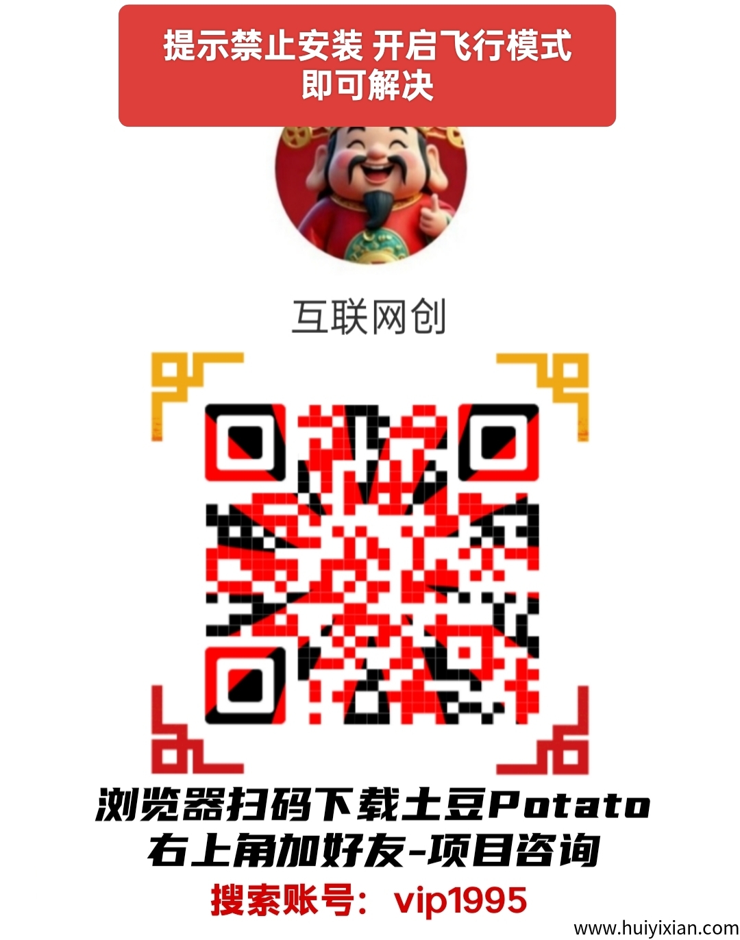 f6f3b097f720250608122700