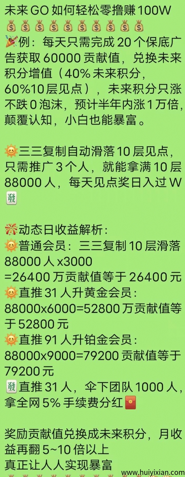 f785ba91e220250630142315