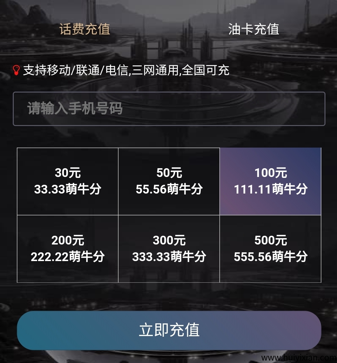 f8258021dc20250604083235