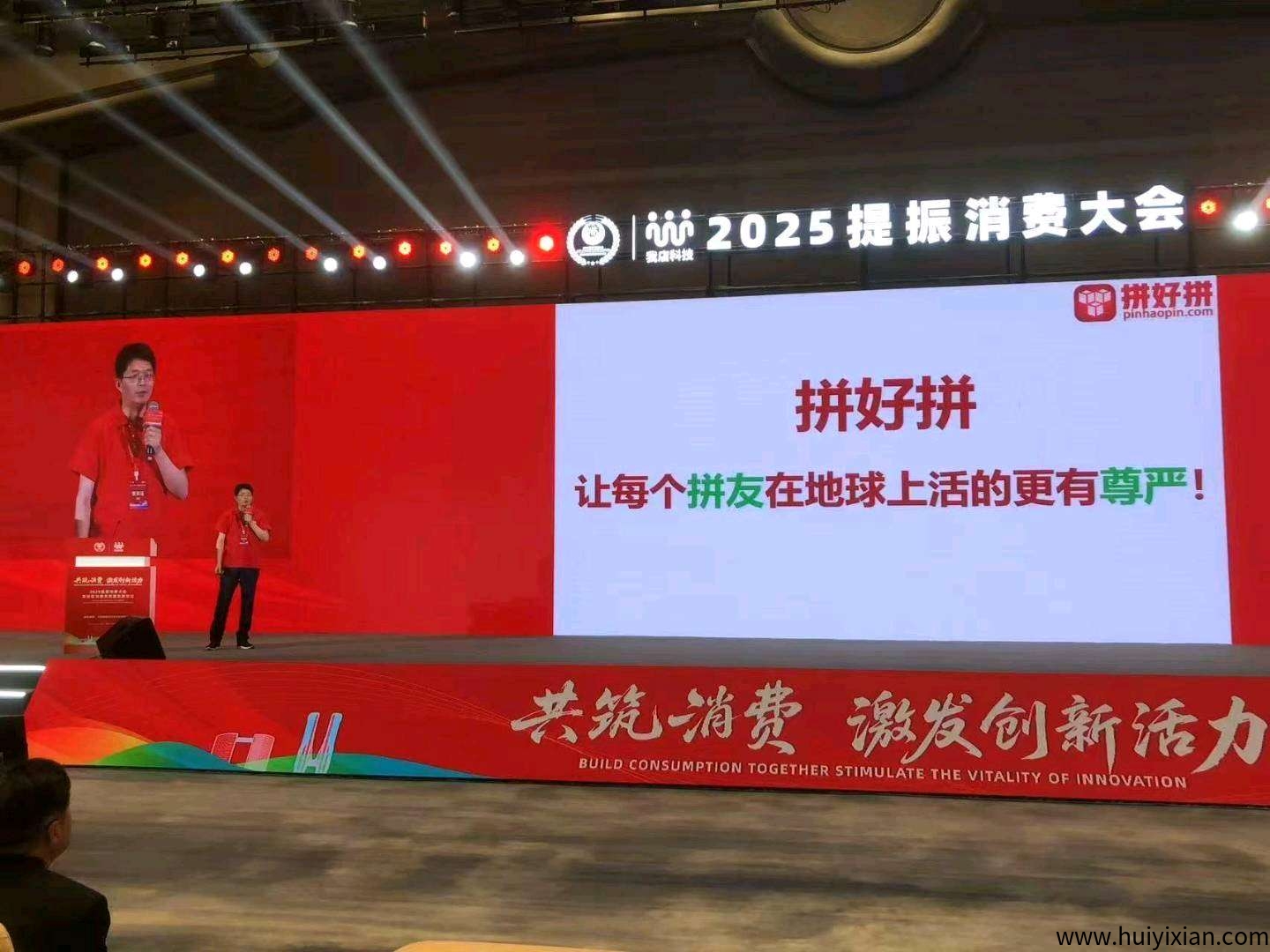 f95da05ab220250630173551