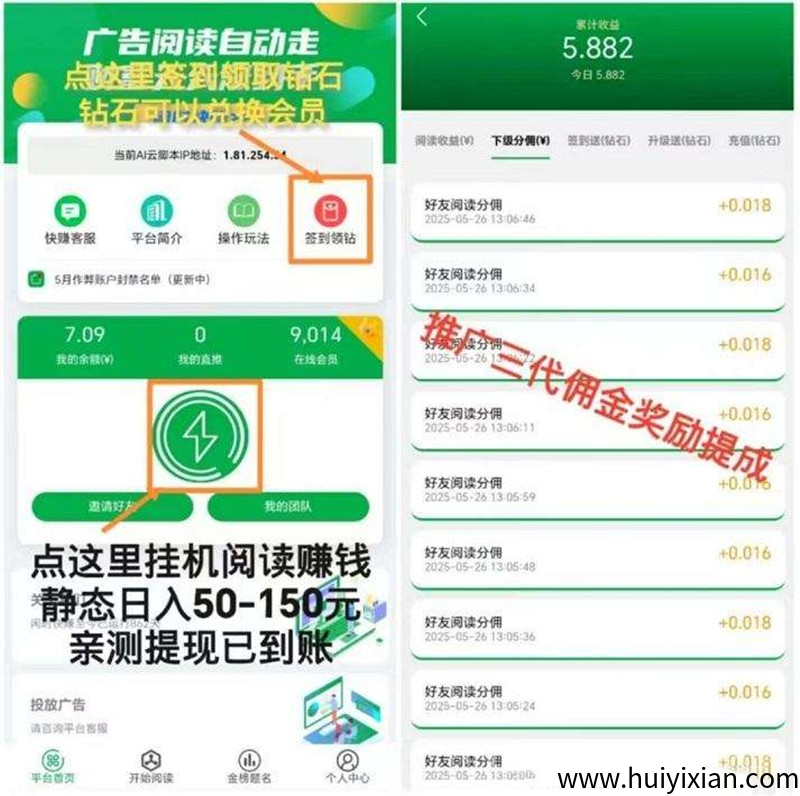 f99687dd7120250608163411