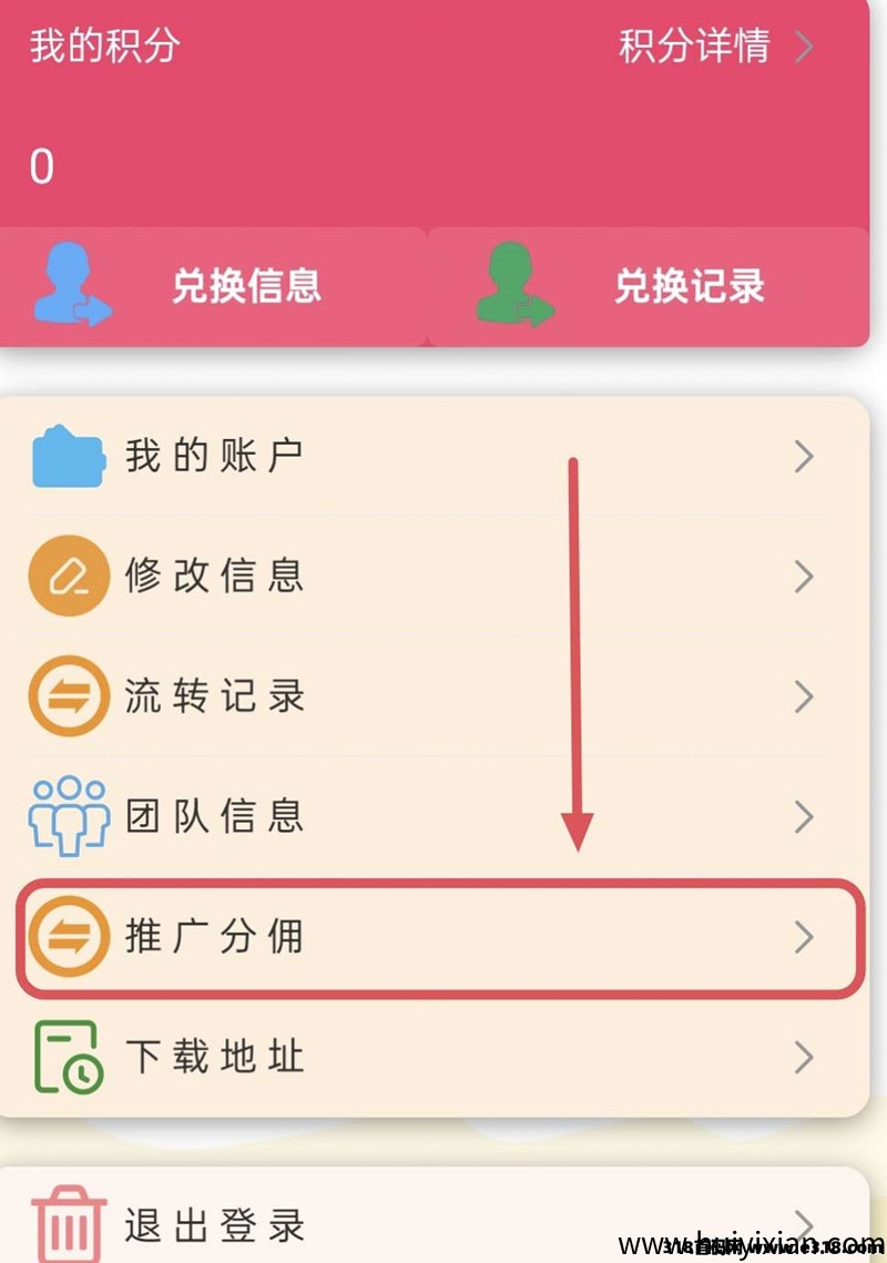 f99687dd7120250609124510