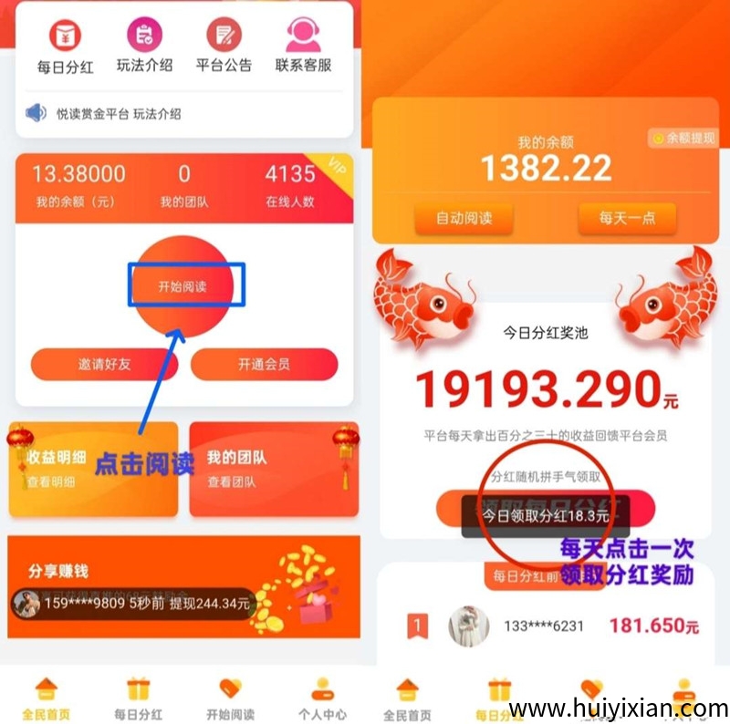 f99687dd7120250626130401