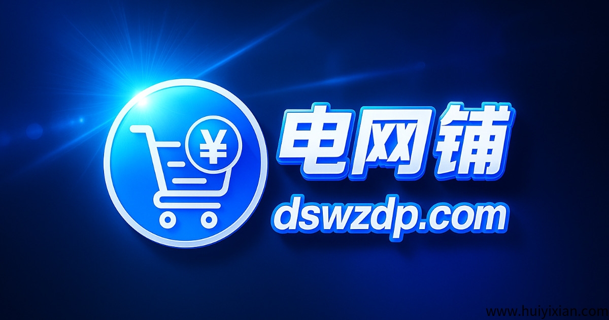 fb78d7386320250621165240