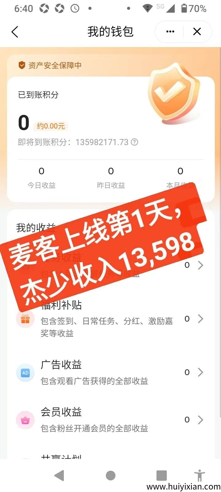 fba1ea92c320250604202114