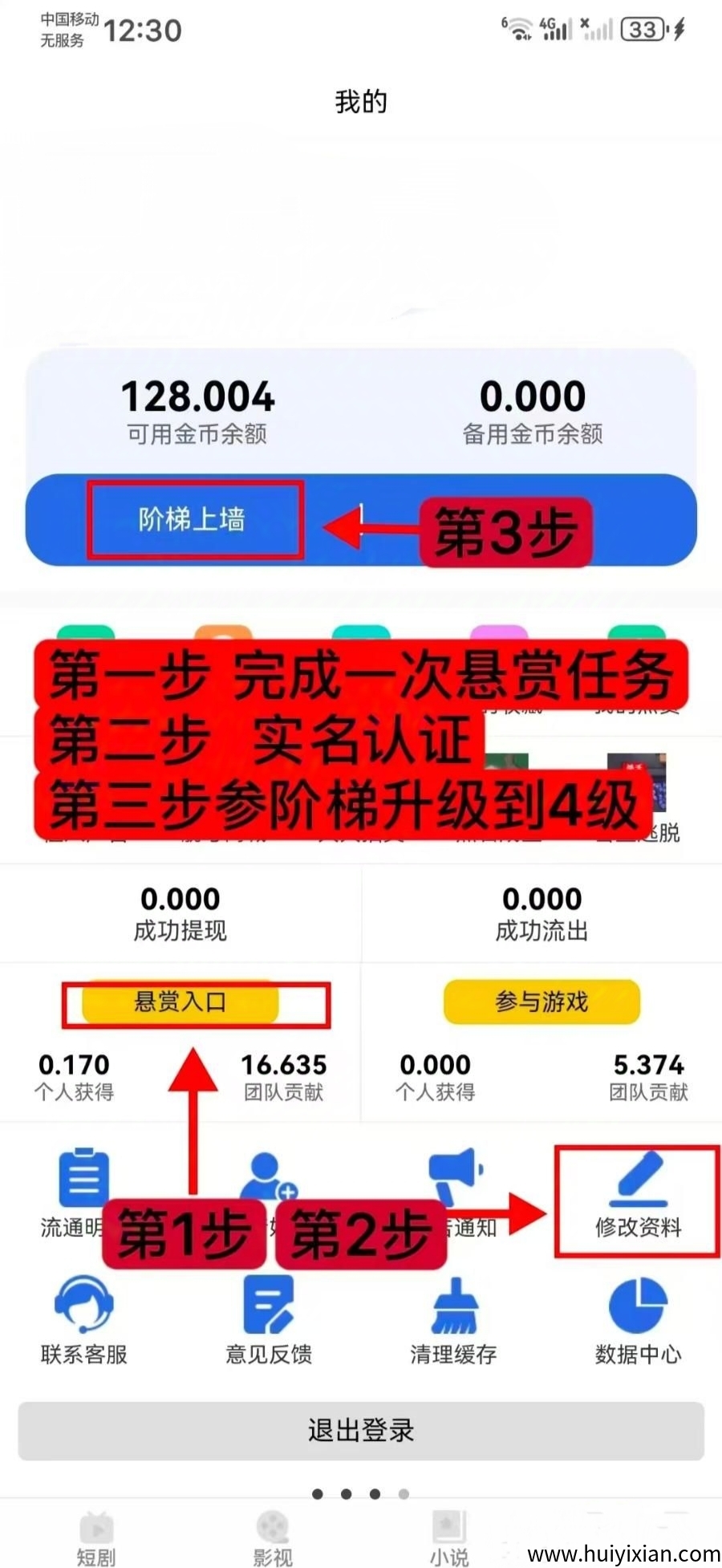 fbad88d69720250608050721