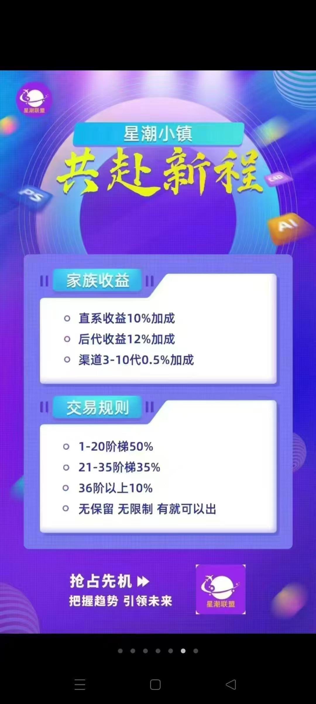 fce8c39eb020250603213701