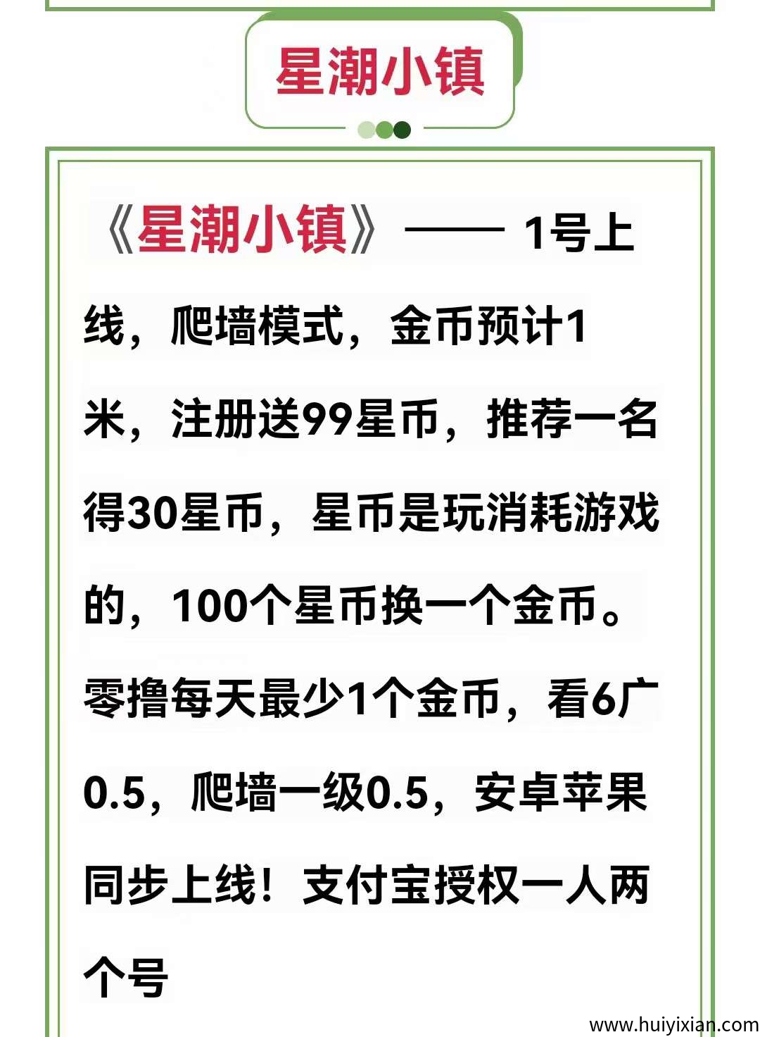 fe360c646e20250601143043