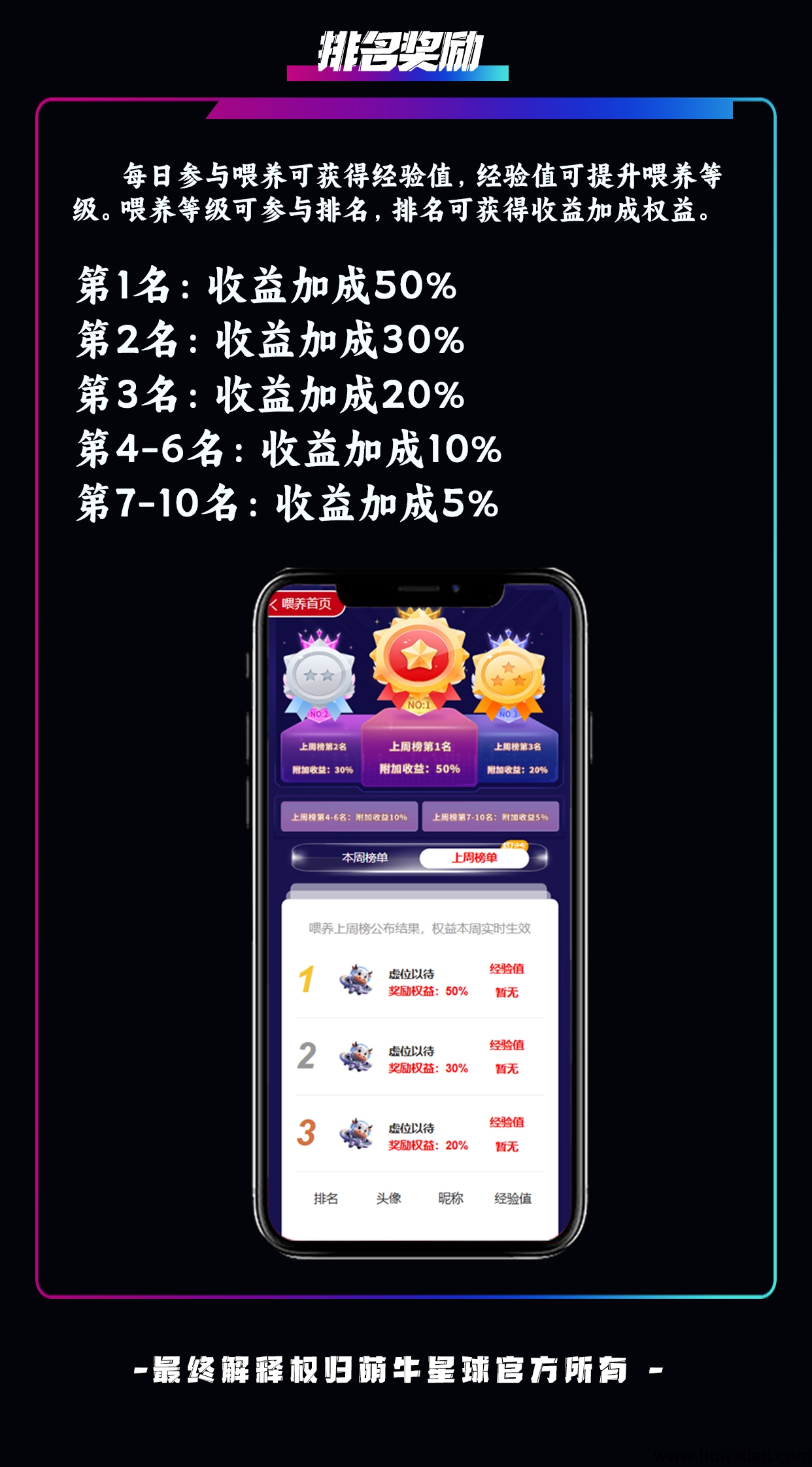 fe5df232ca20250605212306