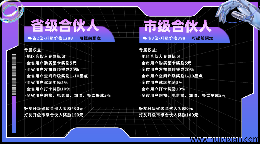 ff2e3c734820250629181507