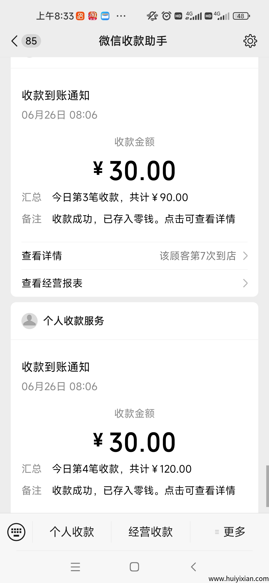 ff41a3495520250627232226