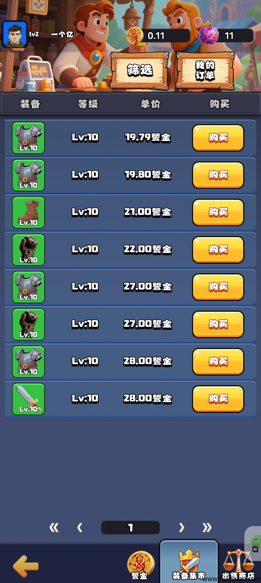 ffb229139e20250604000758