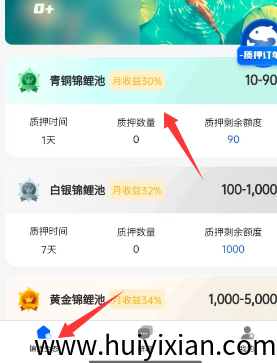 00ca028fa520250706115524