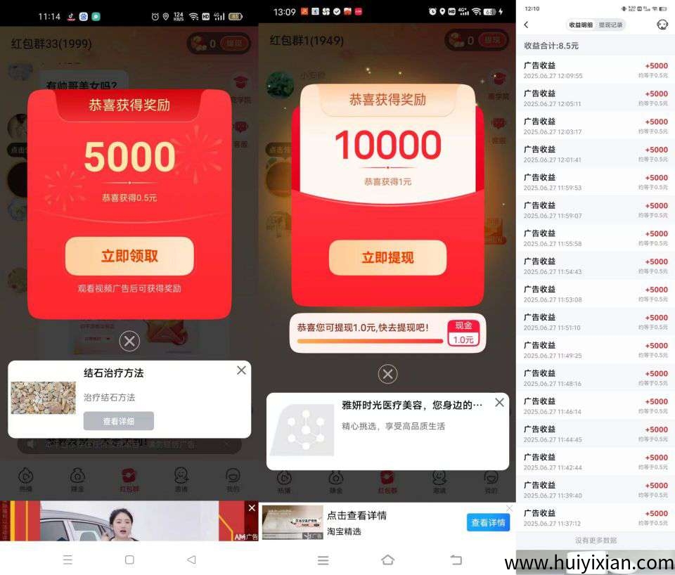 014dfe551520250713185811