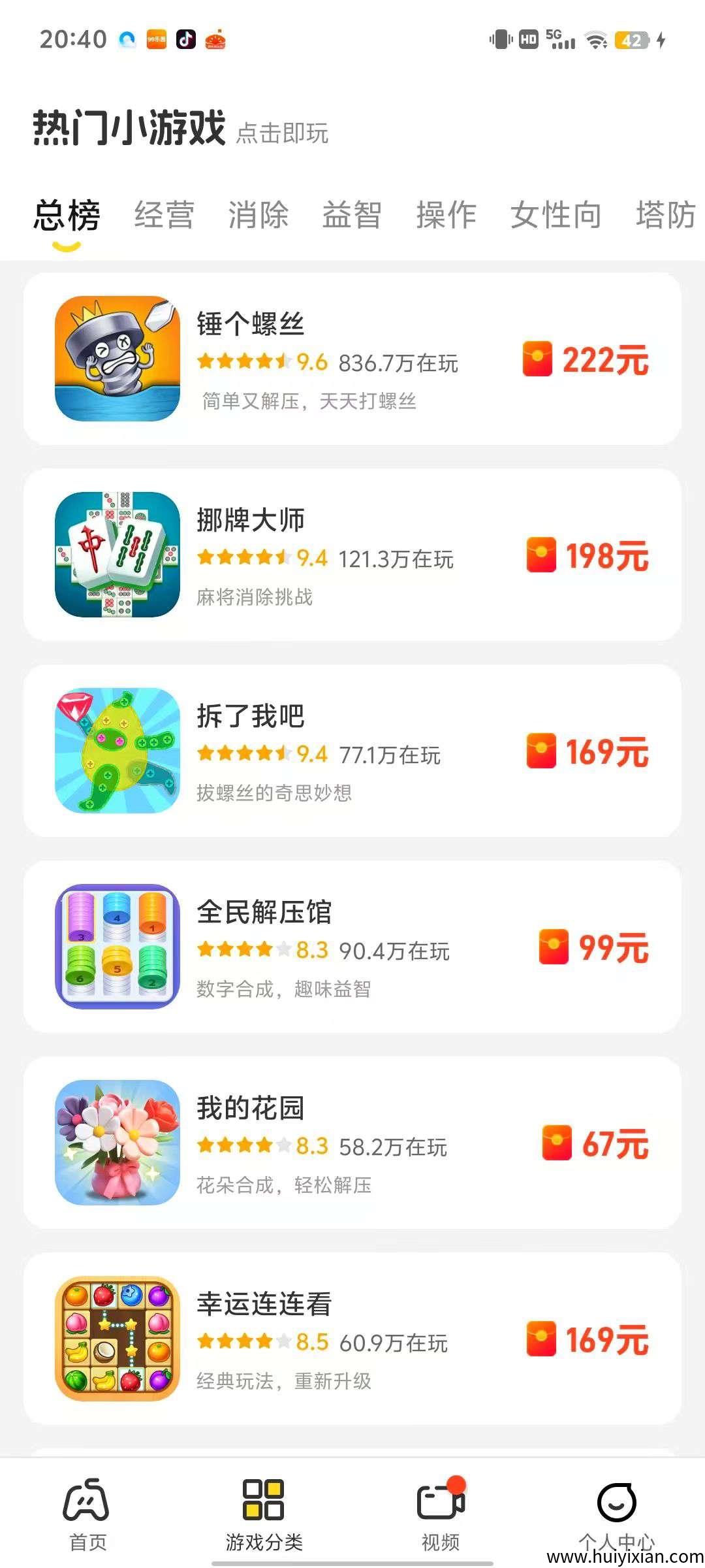 015c0ac0b820250710151750