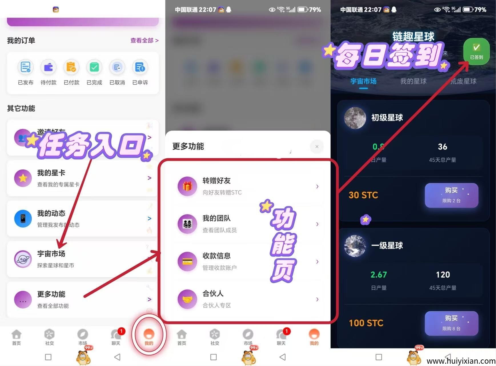 01691a631c20250729152428