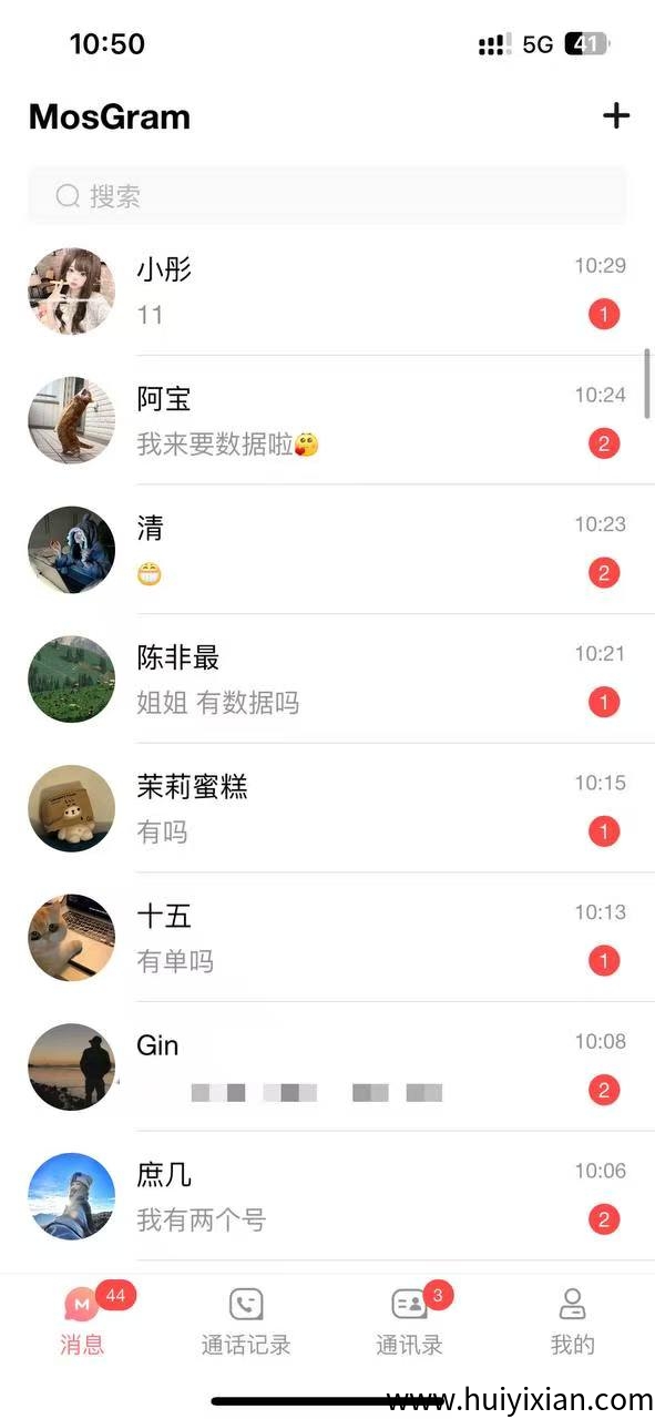 囯内火爆问卷调查项目-汇一线首码网