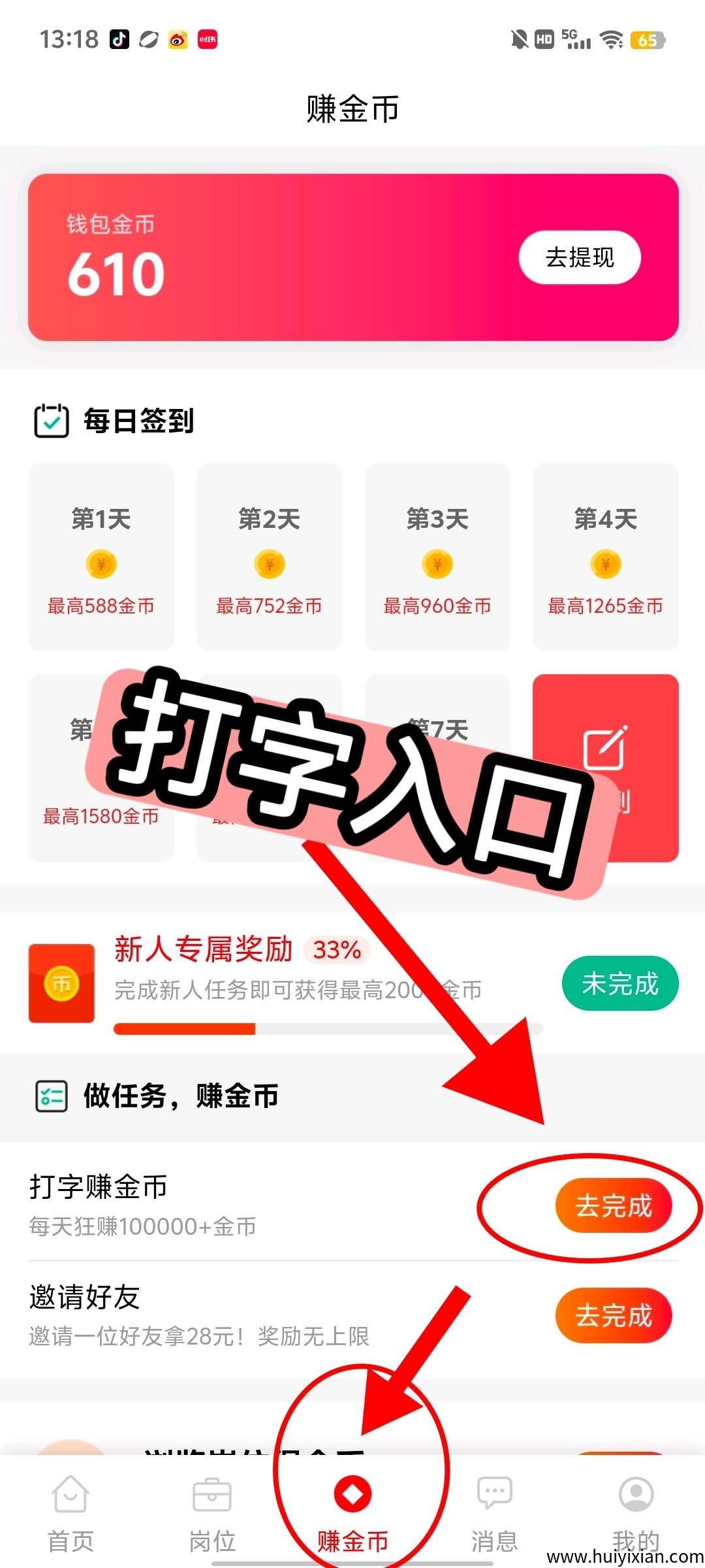 020068a95620250730164617