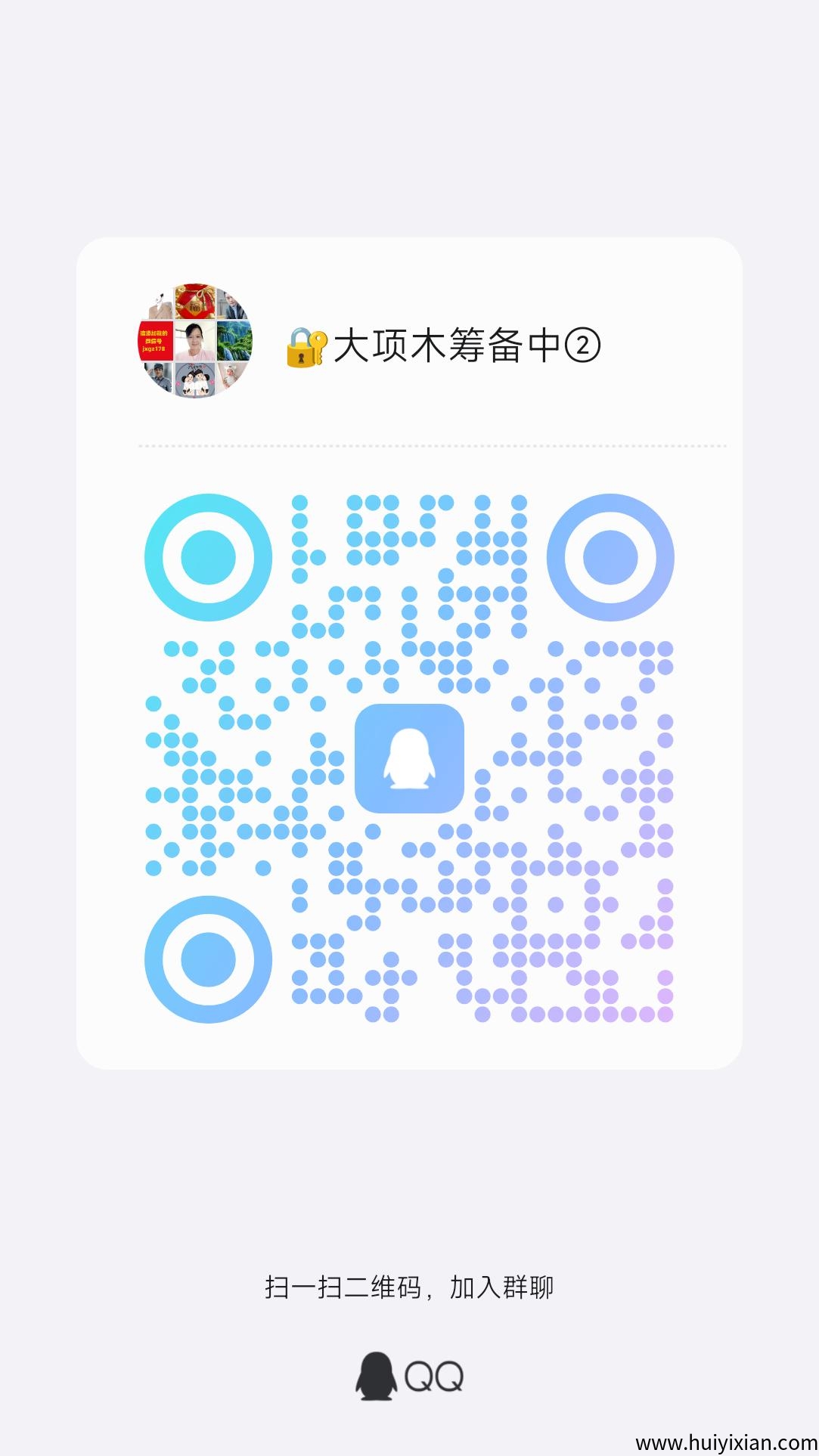 023688c91720250718003256