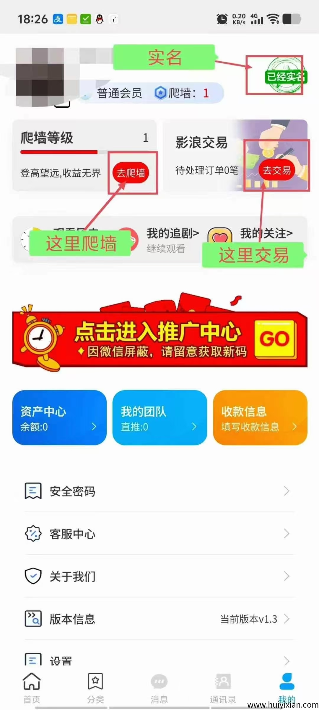 02bb8aeed420250706215629