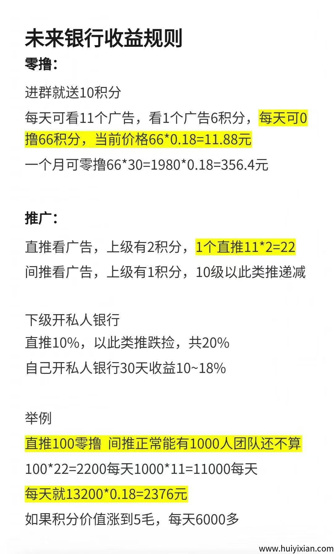 032b2cc93620250709092721