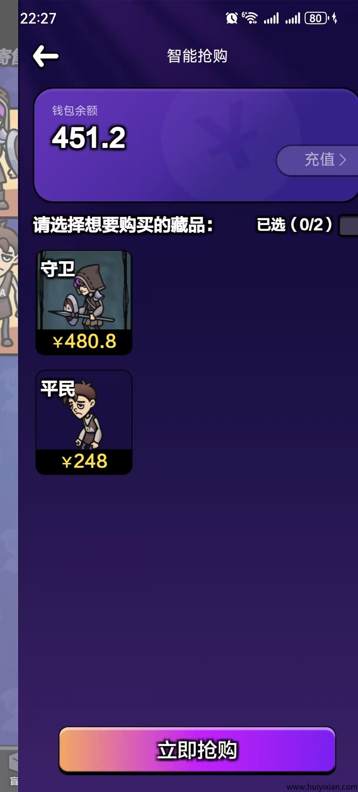 032b2cc93620250720225346