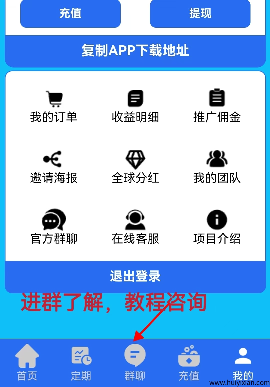 032b2cc93620250728113726