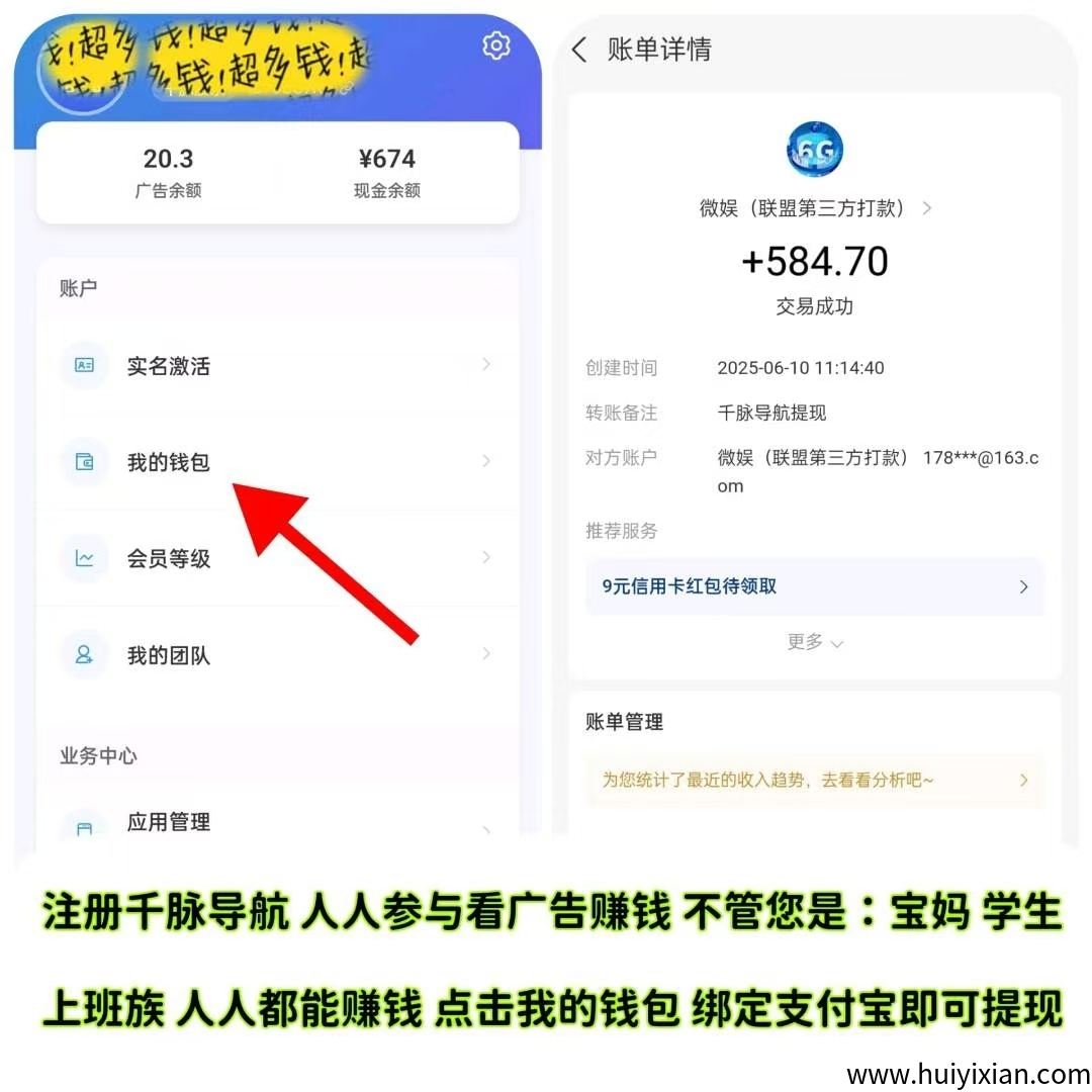 032b2cc93620250729111925