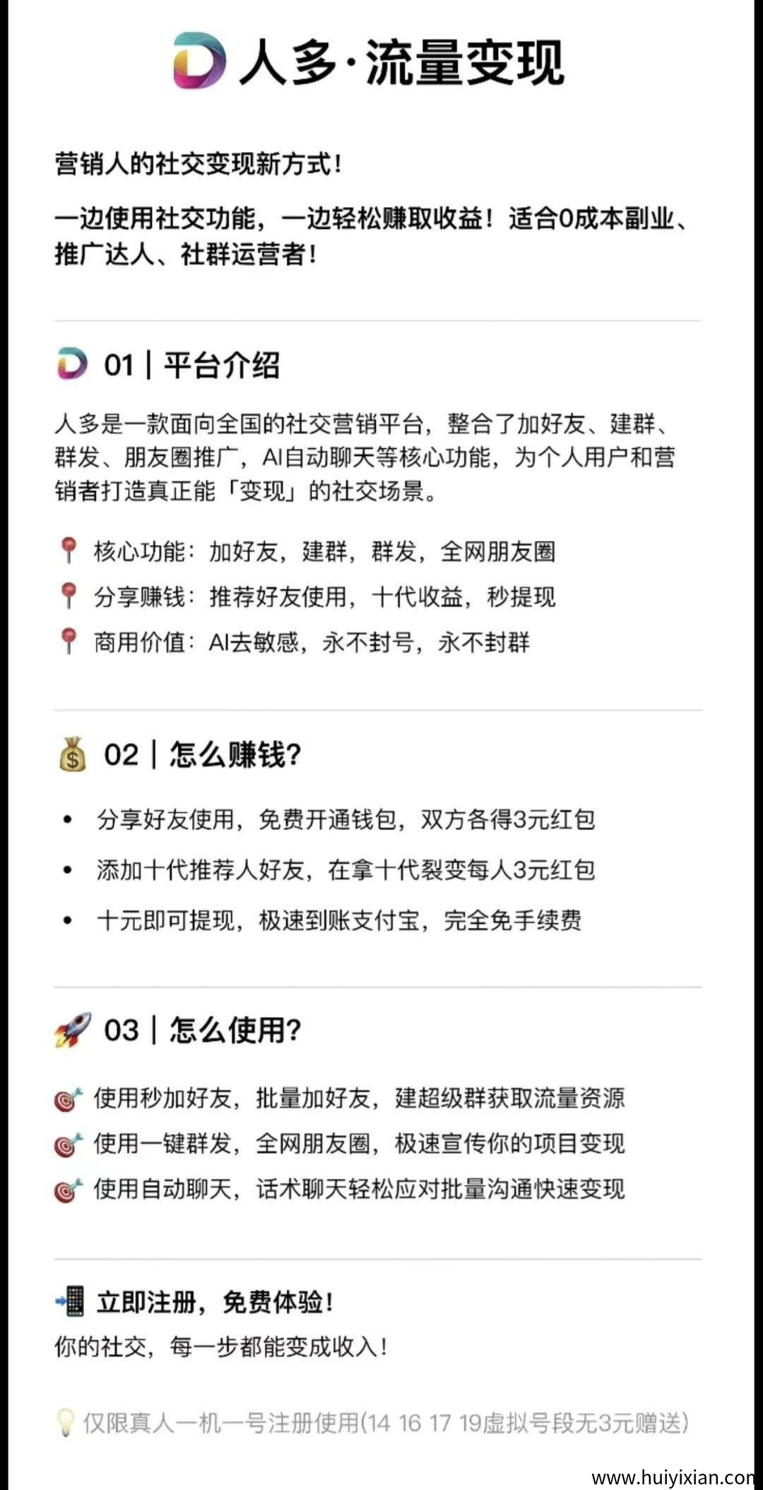 040bdf04e420250706184703